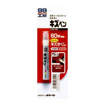 Soft99 Kizu Pen BP-54 Краска-карандаш для заделки царапин (ТЕМНО-КРАСНЫЙ) Благодаря содержанию смолы крепко держится на металле. Предотвращает появление ржавчины. Наносится на пластик и металл. Очень прост в использовании. 