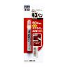 Soft99 Kizu Pen BP-54 Краска-карандаш для заделки царапин (ТЕМНО-КРАСНЫЙ)