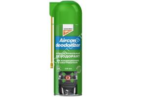 Kangaroo 355050 Aircon Deodorizer - Очиститель системы кондиционирования, 330 мл.  Aircon - антибактериальный спрэй-дезодорант (330ml)