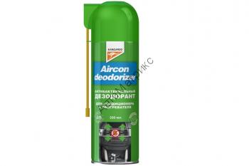 Kangaroo 355050 Aircon Deodorizer - Очиститель системы кондиционирования, 330 мл.  Aircon - антибактериальный спрэй-дезодорант (330ml)