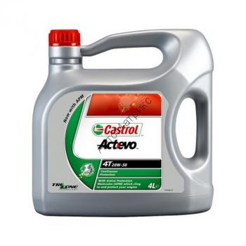 Castrol Act&gt;Evo 4T 10W-40 четырёхтактное масло 4L Castrol Act&gt;Evo X-tra 4T – современное высококачественное моторное масло для четырехтактных двигателей мототехники. Специально разработано для продолжительной защиты от износа, обеспечивая уверенный пуск двигателя и его долгую безотказную работу в течение всего интервала замены моторного масла.