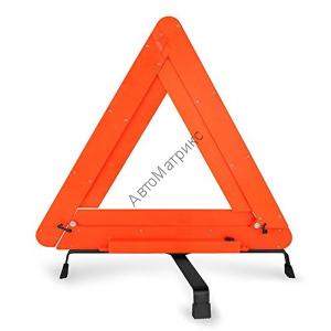 Знак аварийной остановки ГОСТ 2433-97 (треугольник предупреждающий с отражением) Знак аварийной остановки ГОСТ 2433-97 (треугольник предупреждающий с отражением)