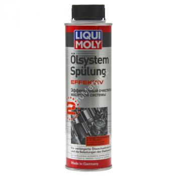 Liqui Moly 7591 Oilsystem Spulung Effektiv Эффективный очиститель масляной системы  300 мл. Liqui Moly 7591 Oilsystem Spulung Effektiv Эффективный очиститель масляной системы  300 мл.