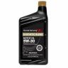 Моторное масло HONDA Motor Oil SN 5W30 synthetic blend (946ML)