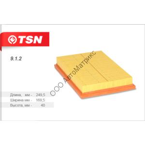 TSN 9.1.2 Фильтр воздушный Hyundai/Kia (LX336) Hyundai Accent Tagaz/Verna