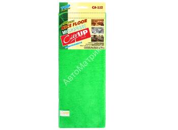 CA-112L Салфетка из микрофибры Big Cleaner 50х70 см. 1 шт.- Отдел сервиса CA-112L Салфетка из микрофибры Big Cleaner 50х70 см. 1 шт.- Отдел сервиса