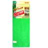 CA-112L Салфетка из микрофибры Big Cleaner 50х70 см. 1 шт.- Отдел сервиса