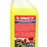 Vinet Универсальный моющий состав для очистки салона (концентрат). 1 кг.