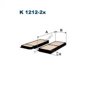 Фильтр салонный Filtron K1212-2X (LA346/S), 2 шт. Mazda 3 (BK), 5, 5 (CW)