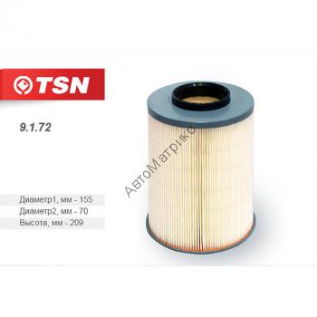 TSN 9.1.72 Фильтр воздушный Focus 2, Mazda 3 Volvo 2007=&gt; (LX1780/3) Фильтр воздушный (круглый) FORD, MAZDA, VOLVO