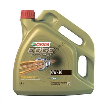 Синтетическое масло Castrol EDGE Turbo Diesel 0W-30 4 л. Синтетическое масло Castrol EDGE Turbo Diesel 0W-30 4л.