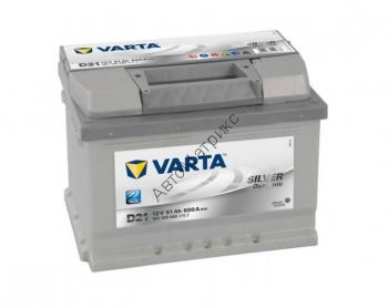 Аккумулятор автомобильный VARTA D21 Silver dynamic 12V 61Ah 600A, обратной пролярности,  242x175x175 Аккумулятор автомобильный D21 Silver dynamic 12V 61Ah 600A 242x175x175, обратной пролярности
561 400 060 D21 3162
561400060