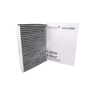 KUJIWA KUK-51003 Фильтр салона угольный (LAK875) FORD FOCUS/KUGA/C-MAX, VOLVO V40 