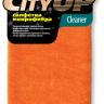 CA-131NP Cалфетка из микрофибры  40х60 см, без упаковки 1 шт.