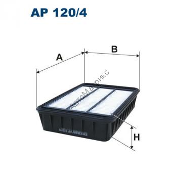 Фильтр воздушный FILTRON AP 120/4 (LX2616) Citroën C-Crosser; Mitsubishi ASX, Lancer VIII, Outlander II; Peugeot 4007, 4008