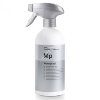 Koch 236500 MOTORPLAST - Высокостойкий консервант двигателя 500 мл. Koch 236500 MOTORPLAST - Высокостойкий консервант двигателя 500 мл.