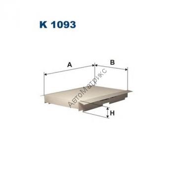 Фильтр салонный Filtron K1093 (LA138) itroën C2, C3, C3 Picasso, C4, C4 II, DS4; Peugeot 1007, 307/307 SW, 308, RCZ