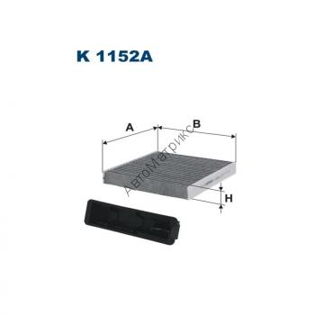 Фильтр салонный Filtron K1152A (LA 230) угольный Салонный угольный фильтр для Renault Duster, Renault Logan, Sandero, Clio III, Modus, Twingo II, Wind; Nissan Micra III (K12), Note;
