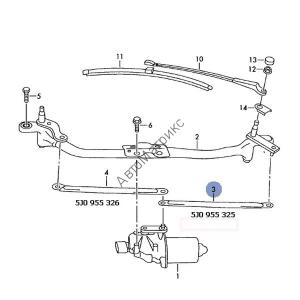 SKODA 5J0 955 326 Тяга трапеции стеклоочистителя передняя правая 1 шт. SKODA 5J0 955 326 Тяга трапеции стеклоочистителя передняя правая 1 шт.SKODA 5J0 955 326​​ SKODA 5J0955326