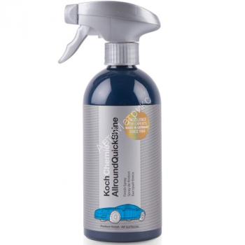 Koch 77708500 ALLROUNDQUICKSHINE - Быстрый блеск 500 мл. Koch 77708500 ALLROUNDQUICKSHINE - Быстрый блеск 500 мл.