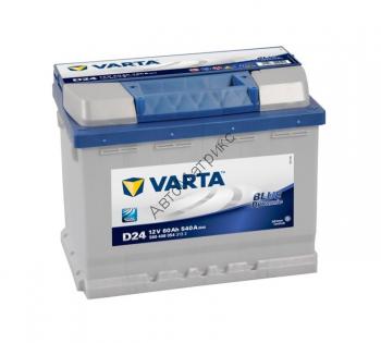 Аккумулятор автомобильный VARTA D24 Blue dynamic, 12V 60Ah 540A, обратной пролярности, 242x175x190 Аккумулятор автомобильный VARTA D24 Blue dynamic 12V 60Ah 540A 242x175x190, обратной пролярности
560 408 054 D24 3132
560408054