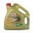 Синтетическое масло Castrol EDGE 10W-60 4 л.