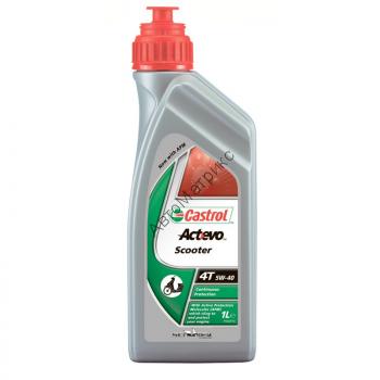 Castrol Act&gt;Evo Scooter 4T 5W-40 четырёхтактное масло для скутера 1л. Castrol Act&gt;Evo Scooter 4T 5W-40 –моторное масло c высочайшими эксплуатационными характеристиками для четырехтактных двигателей скутеров. Специальные присадки высокотемпературного действия защищают двигатель от образования отложений при высоких