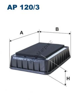 Фильтр воздушный FILTRON AP 120/3 (LX2694) Citroën C-Crosser; Mitsubishi Lancer VIII, Outlander II; Peugeot 4007
1500A190