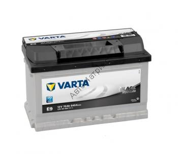 Аккумулятор автомобильный VARTA E9 Black dynamic, 12V 70Ah 640A, обратной полярности, 278x175x175 Аккумулятор автомобильный VARTA E9 Black dynamic, 12V 70Ah 640A, обратной полярности, 278x175x175