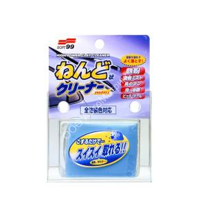 Soft99 00238 Surface Smoother Mini - абразивная глина для очистки кузова,100g Surface Smoother Mini - абразивная глина для очистки кузова Характеристики:    Легко удаляет, вбитую в лакокрасочное покрытие, металлическую пыль, птичий помет, останки насекомых, гудрон, смолы, сажу и др., не царапая кузов автомобиля.     Отлично очищает от трудноудаляемых загрязнений, не повреждая окрашенную поверхность.     Необходимый этап очистки кузова автомобиля перед абразивной или защитной полировкой кузова.Способ применения:    Очистите кузов автомобиля от пыли и грязи.     Слегка потрите глиной загрязненные места, поливая кузов водой.     При загрязнении поверхности глины заверните ее вовнутрь и используйте чистую сторону.     После использования данного средства рекомендуется нанести на кузов полироль или средство, создающее защитную пленку. Состав: Соединения смол, полировочные материалы, химический состав заделочных материалов. Вес: 100 гр.