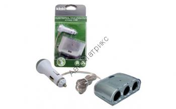 KIOKI CA302 Разветвитель прикуривателя на 3 гнезда c USB (серебристый) Разветвитель прикуривателя на 3 гнезда c USB (серебристый)
•    Разветвитель гнезда прикуривателя предназначен для одновременного подключения трех электроприборов к бортовой сети автомобиля с напряжением 12В и 24В, USB (5 В и 500 мА).•    USB-порт предназначен для зарядки мобильных телефонов, MP3 плееров, GPS-приемников от бортовой сети вашего автомобиля.•    Разветвитель имеет встроенный плавкий предохранитель и LED индикатор сети.•    Для смены предохранителя откройте крышку штекера прикуривателя, удалите неисправный предохранитель и замените на новый (5А).•    Выходная мощность: 70 Вт