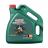 Синтетическое масло Castrol Magnatec diesel 5W-40 DPF 4 л.
