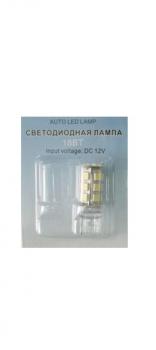 VIZANT 0018 Бесцокольная лампа WY21W, 18вт, цвет желтый, 1шт. Маркировка: WY21W
Тип цоколя: W3X16d
Количество SMD-чипов: 18
Потребление: 18W
Цвет свечения: желтый
Место установки: повороты
