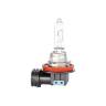 PHILIPS 12361C1 Лампа галогенная H9 12V 65W (PGJ19-5) 1 шт.