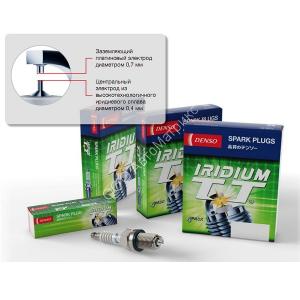 DENSO IKH16TT, Иридиевая свеча зажигания 1 шт, 4703 (IT03) Свеча зажигания "IRIDIUM TT"