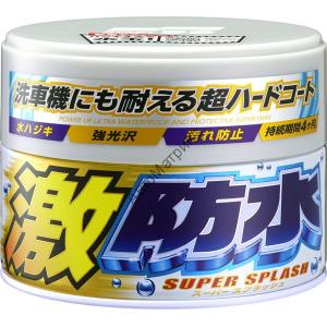 Soft99 00341 Полироль для кузова защитный Soft99 Water Block Wax для светлых авто, 300 гр. Soft99 00341 Полироль для кузова защитный Soft99 Water Block Wax для светлых авто, 300 гр.
Создает защитный слой с очень сильными водоотталкивающими свойствами и придающий поверхности сильный и стойкий блеск. Маскирует мелкие царапины, создавая идеально ровную поверхность, с которой вода мгновенно скатывается каплями. Легко наносится и растирается. По сравнению с полиролью Water Block имеет более долгую защиту и улучшенный гидрофобный эффект. Продолжительность эффекта: до 4-х месяцев