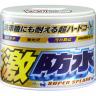 Soft99 00341 Полироль для кузова защитный Soft99 Water Block Wax для светлых авто, 300 гр.