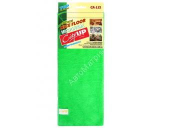 CA-112L Салфетка из микрофибры Big Cleaner 50х70 см. 1 шт.- Отдел продаж Д Ц &quot;Зорге&quot; Салфетка NICE FLOOR из микрофибры 50х70см
Новинка.
Универсальная.
 Особо прочная, большая плотность
микроволокон.
Легко справится с грязью и пылью, легко уберет лишнюю
влагу в автомобиле, ванной, кухне.