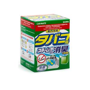 CARMATE D23RU Cigaret Deodorant Steam 20мл. Дымовая шашка. Устранитель запахов. Дымовой антисептик нового поколения. Против бактерий, вирусов и грибков в системе кондиционирования.