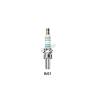 Свеча зажигания Denso Iridium Racing IU01-24, 5734 (R34)