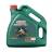 Синтетическое масло Castrol Magnatec 5W-40 A3/B4 4 л.