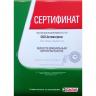 Синтетическое масло Castrol EDGE 5W-30 C3 4 л. - Синтетическое масло Castrol EDGE 5W-30 C3 4 л.