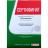 Синтетическое масло Castrol EDGE 5W-30 C3 1 л.