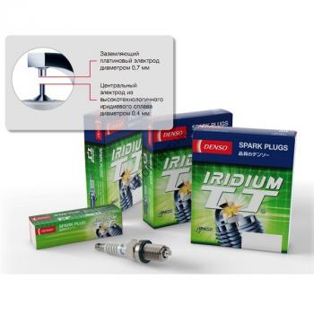 DENSO ITL16TT, Иридиевая свеча зажигания 1 шт, 4717 (IT17) Свеча зажигания "IRIDIUM TT"