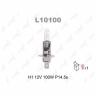 Лампа галогеновая LYNXauto H1 12V 55W P14.5s L10155 1шт.