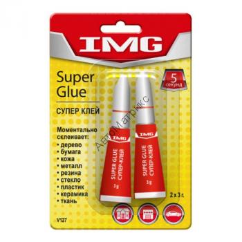 IMG V127 Моментальный супер-клей 2 штуки по 3 гр. IIMG V127 Моментальный супер-клей 2 штуки по 3 гр.
Цианоакрилатный клей быстрого отверждения. Обладает высокой прочностью клеевого шва на сдвиг и растяжение. Заполняет трещины с зазором до 0,01см. между склеиваемыми поверхностями.Надежно склеивает большинство...