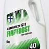Антифриз зелёный FINNFROST - 40*С G11 5 л.