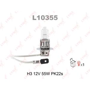 Лампа галогеновая LYNXauto H3 12V 55W PK22s L10355 1шт. Лампа галогеновая LYNXauto H3 12V 55W PK22s L10355 1шт.