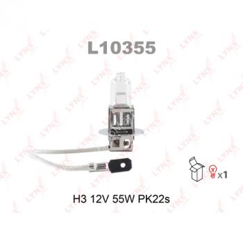 Лампа галогеновая LYNXauto H3 12V 55W PK22s L10355 1шт. Лампа галогеновая LYNXauto H3 12V 55W PK22s L10355 1шт.
