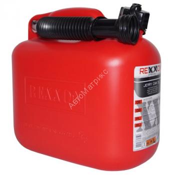 Rexxon Jerry Can 10L Канистра для топлива, пластиковая с лейкой. Rexxon Jerry Can 10L Канистра для топлива, пластиковая с лейкой.